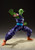  Bandai S.H. Figuarts Dragon Ball Z The Proud Namekian Piccolo 5.5" Figure 
