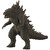 Bandai Godzilla 2023 Minus One Immature Form Odo Island Version Deluxe 5" Soft Vinyl Figure