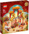 LEGO The Spring Festival 80104 Lion Dance