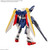  Bandai Mobile Suit Gundam Wing Wing Gundam 1/144 Scale Entry Grade Model Kit 