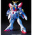  Bandai Mobile Fighter G Gundam God Gundam 1/144 Scale High Grade Model Kit 