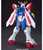 Bandai Mobile Fighter G Gundam God Gundam 1/144 Scale High Grade Model Kit