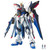  Bandai Mobile Suit Gundam Seed Strike Freedom Gundam Master Grade 1/100 Model Kit 