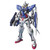  Bandai Mobile Suit Gundam 00 Gundam Exia Master Grade 1/100 Model Kit 
