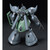  Bandai Mobile Suit Gundam 0083 Stardust Memory Gelgoog Marine 1/144 Scale High Grade Model Kit 