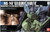 Bandai Mobile Suit Gundam 0083 Stardust Memory Gelgoog Marine 1/144 Scale High Grade Model Kit