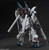 Bandai Mobile Suit Gundam Unicorn Sinanju Stein Narrative Version 1/144 Scale High Grade Model Kit