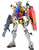 Bandai Mobile Suit Gundam GQuuuuuuX White Gundam 1/144 Scale High Grade Model Kit