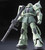  Bandai Mobile Suit Gundam Zaku II 1/144 Scale Real Grade Model Kit 