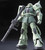 Bandai Mobile Suit Gundam Zaku II 1/144 Scale Real Grade Model Kit