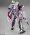  Bandai Macross Delta VF-31C Siegfried Mirage Farina Jenius Use 1/100 Scale High Grade Model Kit 