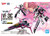 Bandai Macross Delta VF-31C Siegfried Mirage Farina Jenius Use 1/100 Scale High Grade Model Kit