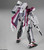 Bandai Macross Delta VF-31C Siegfried Mirage Farina Jenius Use 1/100 Scale High Grade Model Kit