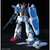  Bandai Mobile Suit Gundam 0083 Stardust Memory RX-78 GP01Fb Gundam Zephyranthes Full Burnern 1/144 Scale High Grade Model Kit 