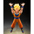 Bandai S.H. Figuarts Dragon Ball Z The Games Begin Super Saiyan Son Goku 5.5" Figure
