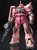 Bandai Mobile Suit Gundam MS-06S Char's Zaku II 1/144 Scale Real Grade Model Kit