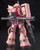 Bandai Mobile Suit Gundam MS-06S Char's Zaku II 1/144 Scale Real Grade Model Kit