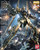  Bandai Mobile Suit Zeta Gundam Hyaku-Shiki Version 2.0 1/100 Scale Master Grade Model Kit 