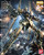 Bandai Mobile Suit Zeta Gundam Hyaku-Shiki Version 2.0 1/100 Scale Master Grade Model Kit