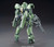 Bandai Mobile Suit Gundam: Iron-Blooded Orphans Graze Standard / Commander Type 1/144 Scale High Grade Model Kit