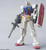 Bandai Mobile Suit Gundam RX-78-2 Gundam Beyond Global 1/144 Scale High Grade Model Kit