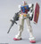  Bandai Mobile Suit Gundam RX-78-2 Gundam Beyond Global 1/144 Scale High Grade Model Kit 