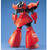 Bandai Mobile Suit Gundam Gelgoog Cannon 1/100 Scale Master Grade Model Kit 