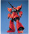  Bandai Mobile Suit Gundam Gelgoog Cannon 1/100 Scale Master Grade Model Kit 