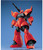 Bandai Mobile Suit Gundam Gelgoog Cannon 1/100 Scale Master Grade Model Kit