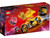  LEGO Ninjago 71768 Jay's Golden Dragon Motorbike 