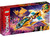  LEGO Ninjago 71770 Zane's Golden Dragon Jet 