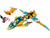  LEGO Ninjago 71770 Zane's Golden Dragon Jet 