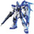 Bandai Mobile Suit Gundam Char's Counterattack Hi-Nu Gundam 1/144 Scale High Grade Model Kit