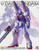  Bandai Mobile Suit Victory Gundam V-Dash Gundam Ver. Ka 1/100 Scale Master Grade Model Kit 