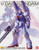Bandai Mobile Suit Victory Gundam V-Dash Gundam Ver. Ka 1/100 Scale Master Grade Model Kit