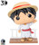Funko Pop! Animation One Piece Straw Hat Pirates 2334 Monkey D. Luffy (Entertainment Earth Exclusive)