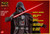 Hono Studio HS10 Star Wars Rebels Darth Vader 1/6 Scale Figure