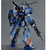  Bandai Mobile Suit Gundam Seed Duel Gundam Assault Shroud 1/100 Scale Master Grade Model Kit 
