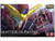 Bandai Mobile Suit Gundam Seed Justice Gundam 1/144 Scale Real Grade Model Kit