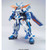 Bandai Mobile Suit Gundam Seed Destiny Gundam Astray Blue Frame Second L 1/144 Scale High Grade Model Kit