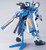 Bandai Mobile Suit Gundam Seed Destiny Gundam Astray Blue Frame Second L 1/144 Scale High Grade Model Kit