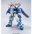  Bandai Mobile Suit Gundam Seed Destiny Gundam Astray Blue Frame Second L 1/144 Scale High Grade Model Kit 