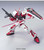  Bandai Mobile Suit Gundam Seed Destiny Gundam Astray Red Frame Flight Unit 1/144 Scale High Grade Model Kit 