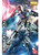 Bandai Mobile Suit Gundam AGE-1 Normal 1/100 Scale Master Grade Model Kit