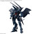 Bandai Mobile Suit Gundam GQuuuuuuX Hambrabi 1/144 Scale High Grade Model Kit