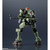  Bandai Mobile Suit Gundam Wing Leo 1/144 Scale High Grade Model Kit 