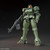  Bandai Mobile Suit Gundam Wing Leo 1/144 Scale High Grade Model Kit 