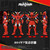 Takara Tomy Ronin Warriors T-Spark Toyrise Gai of Heat 6" Figure