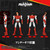 Takara Tomy Ronin Warriors T-Spark Toyrise Gai of Heat 6" Figure