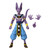 Bandai Dragon Ball Super Dragon Stars Beerus Version 2 6" Figure
